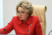 Матвиенко раскритиковала действия Минцифры в отношении «Почты России»