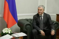 Володин обсудил с Дегтяревым вопросы развития спорта