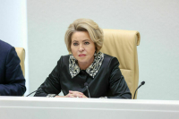 Матвиенко назвала долгожданным пересчет страхового стажа жителям новых регионов