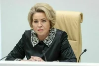 «Почте России» предложили переехать из Москвы в Сибирь