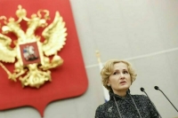 Депутат Яровая объяснила значение законопроекта о «геноциде советского народа»