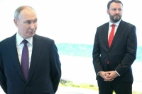 Путин предложил провести «международный форсайт» об искусственном интеллекте