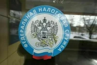 В Минфине рассказали, кому снизят налоги в 2025 году