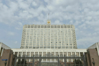 Кабмин уменьшил страховые взносы некоторым малым и средним предприятиям