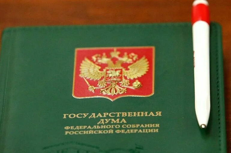 Рассмотрение законопроекта об организации местного самоуправления перенесли на 2025 год