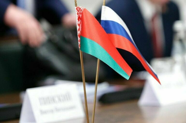 Бюджет Союзного государства РФ и Белоруссии вырастет на 15,3 процента 