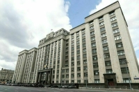 В Госдуме предложили расширить программу развития села