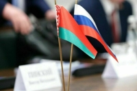 Бюджет Союзного государства РФ и Белоруссии вырастет на 15,3 процента 