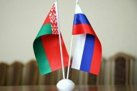 Для приграничного сотрудничества в РФ и Белоруссии установили единые правила 