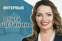«Как регулируется деятельность креативных индустрий и что такое «модный» туризм»