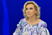 Захарова объяснила, почему Time назвал Трампа «Человеком года» 