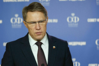 Мурашко опроверг сообщения о проблемах с производством физраствора в РФ