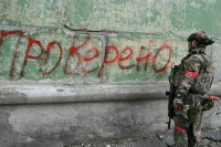 Армия России в 2024 году освободила 189 населенных пунктов в зоне СВО