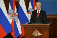 В МО РФ назвали процент контролируемых ВСУ территорий в Донбассе и Новороссии