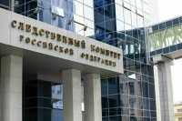 СКР возбудил более 5,7 тысячи дел о преступлениях Украины с начала спецоперации