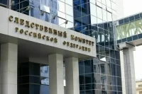СКР возбудил более 5,7 тысячи дел о преступлениях Украины с начала спецоперации