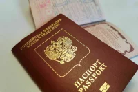 Россиянам рекомендовали проверить загранпаспорта перед Новым годом