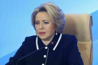 Свалочный переполох: почему в России буксует «мусорная реформа»