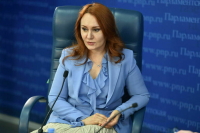 Депутат Бессараб назвала цель поправок о наказании за продажу вейпов детям 