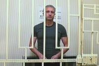 Тимур Иванов распределял коррупционные доходы среди своих родных