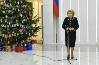 Матвиенко приняла участие в «Елке желаний» 