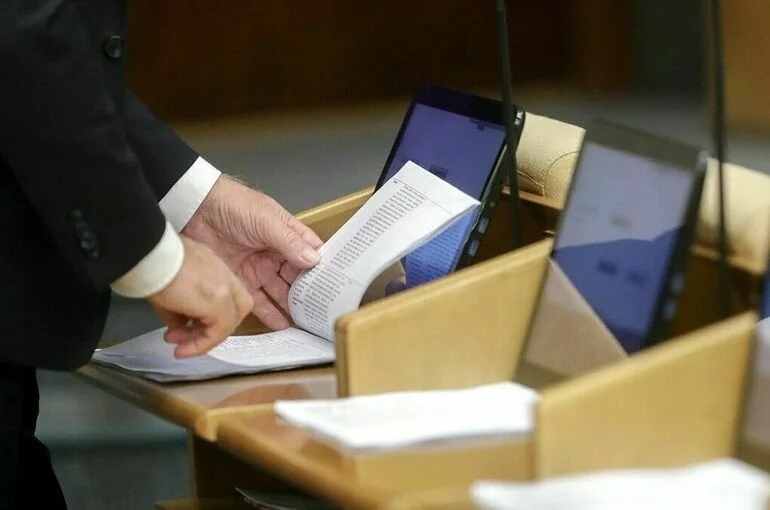 Госдума приняла закон об оптимизации системы госзакупок