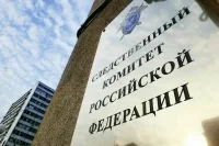 В Москве задержали банду, незаконно легализовавшую свыше тысячи мигрантов