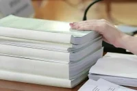 Володин: В этом году Госдума рассмотрела 1086 законодательных инициатив