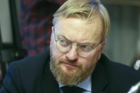 Депутат Милонов: В корне некорректно говорить, что дети — это траты