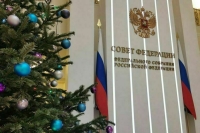 В комитете Совфеда поддержали создание спецсчетов для иноагентов