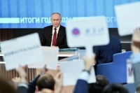 Путин назвал защиту Белоруссии важной частью обновленной ядерной доктрины