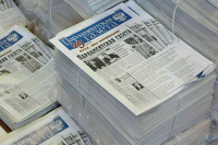 Путин не сомневается в будущем бумажной прессы