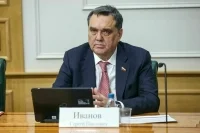 Сенатор Сергей Иванов перешел в Комитет по аграрно-продовольственной политике
