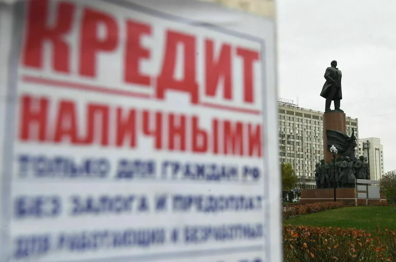 Операторов рекламы кредитов обяжут отчислять часть дохода в федеральный бюджет