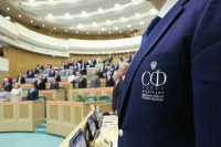 Совфед одобрил закон о технологическом суверенитете России