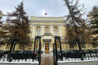 ЦБ ожидает большей консервативности банков в выдаче кредитов