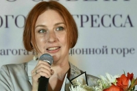 Следствие попросило заочно арестовать Татьяну Фельгенгауэр*