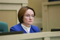 ЦБ: Снижение инфляции должно стабилизировать курс рубля