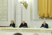 Матвиенко участвует в заседании Госсовета по вопросам поддержки семей