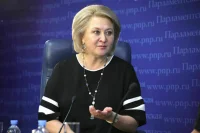 В России проведут ревизию объектов культурного наследия