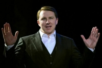 Против бывшего мэра Сочи возбудили второе уголовное дело