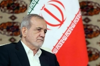 Президента Ирана пригласили посетить Россию с визитом в начале 2025 года