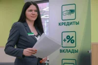В Госдуму внесли законопроект о периоде охлаждения для кредитных заемщиков