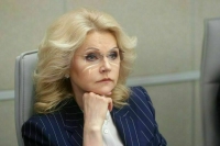 Голикова заявила о нехватке в экономике 3,1 миллиона человек до 2030 года