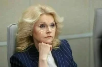 Голикова заявила о нехватке в экономике 3,1 миллиона человек до 2030 года