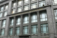 Минфин не поддержал предложение о льготной ипотеке под 2% для участников СВО