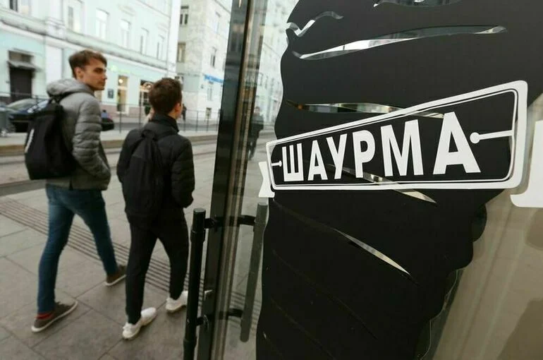 Роскачество: ГОСТ на шаурму утвердят в 2025 году