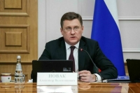 Новак: Россия готова поставлять газ в Европу по нескольким маршрутам