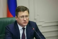 Новак: Рост ВВП РФ по итогам 2024 года составит 3,9-4 процента