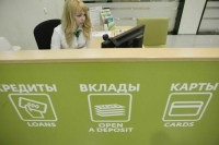 Россияне возьмут кредиты на трезвую голову
